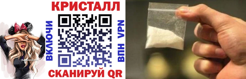 цена   Полысаево  АМФ VHQ 