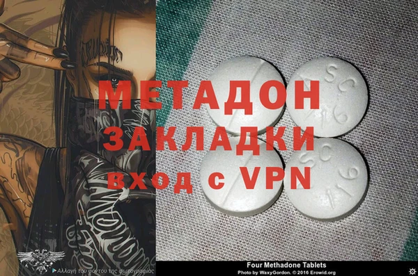 не бодяженный Аркадак
