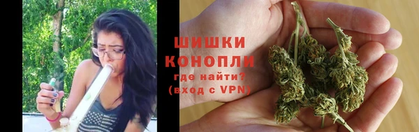 кокс Переславль-Залесский