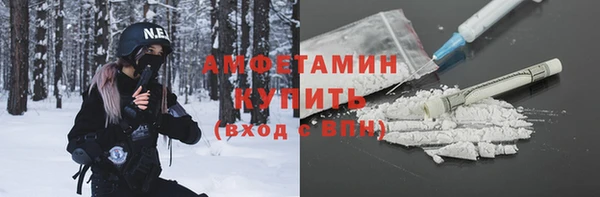 не бодяженный Аркадак