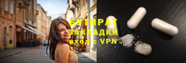 не бодяженный Аркадак