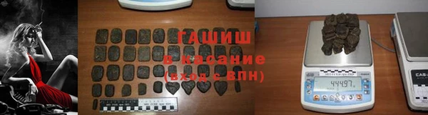 герыч Арсеньев