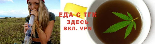 не бодяженный Аркадак