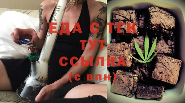 не бодяженный Аркадак