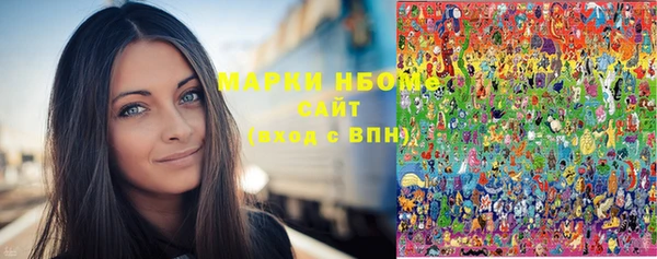 не бодяженный Аркадак
