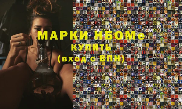 не бодяженный Аркадак