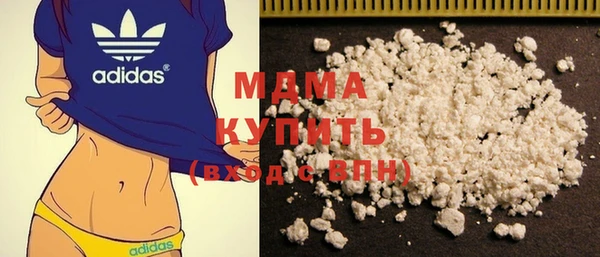 не бодяженный Аркадак