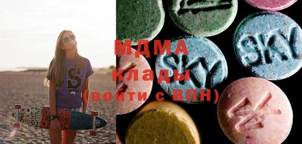 героин Армянск