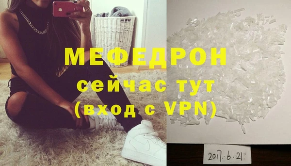 не бодяженный Аркадак