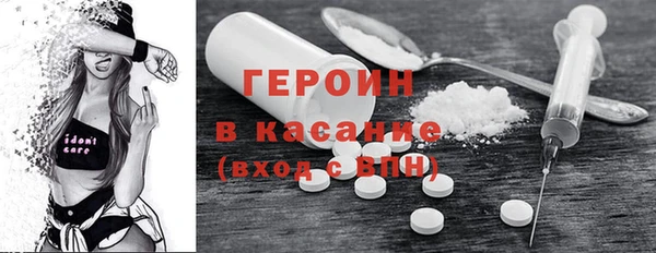 не бодяженный Аркадак