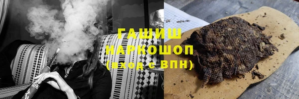 не бодяженный Аркадак