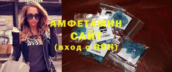 героин Армянск