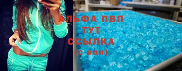 героин Армянск