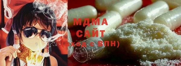 не бодяженный Аркадак