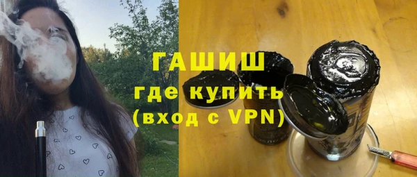 не бодяженный Аркадак