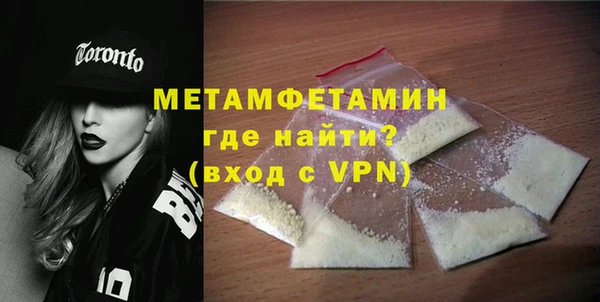 героин Армянск